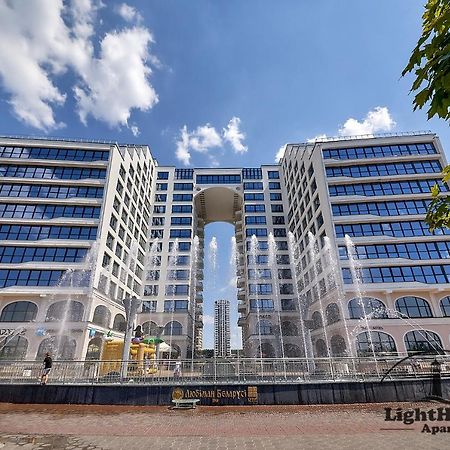 Ferienwohnung Lighthouse Apart Гойя Minsk Exterior foto