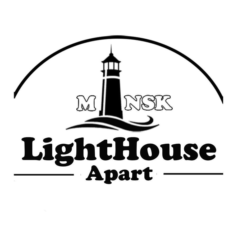 Ferienwohnung Lighthouse Apart Гойя Minsk Exterior foto